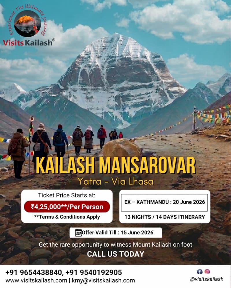 Kailash mansarovar yatra via lhasa4